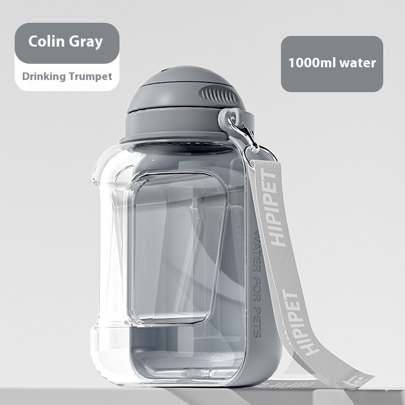 Premium 2-in-1 Dog Water Bottle - Portable with Food Bowl