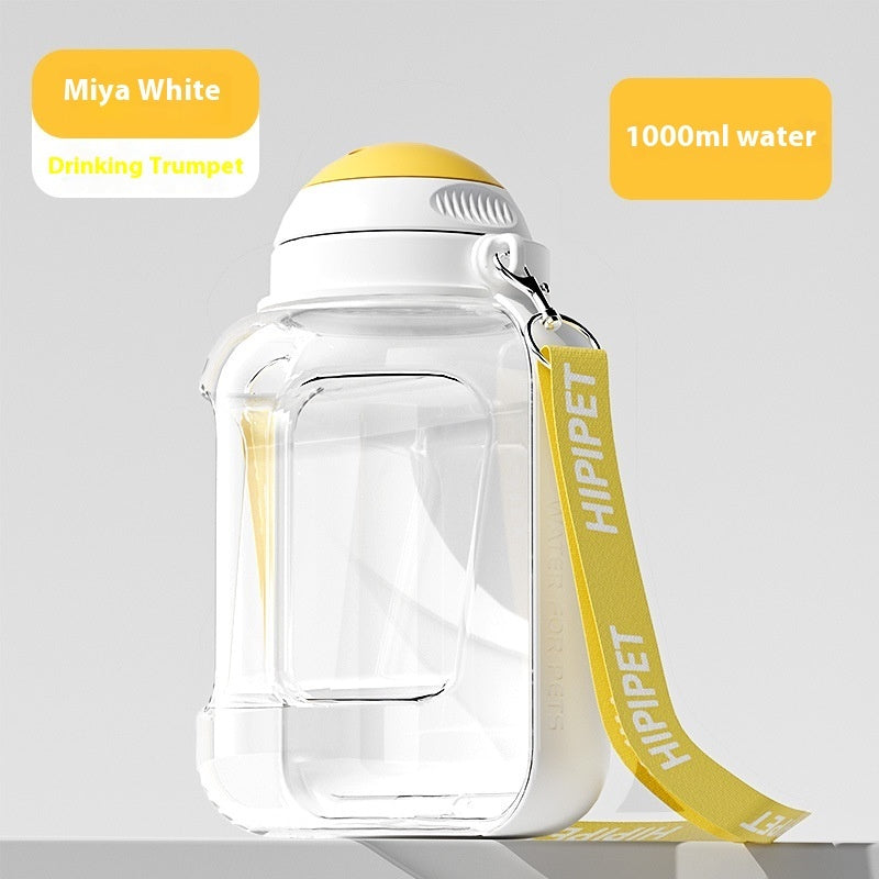 Premium 2-in-1 Dog Water Bottle - Portable with Food Bowl